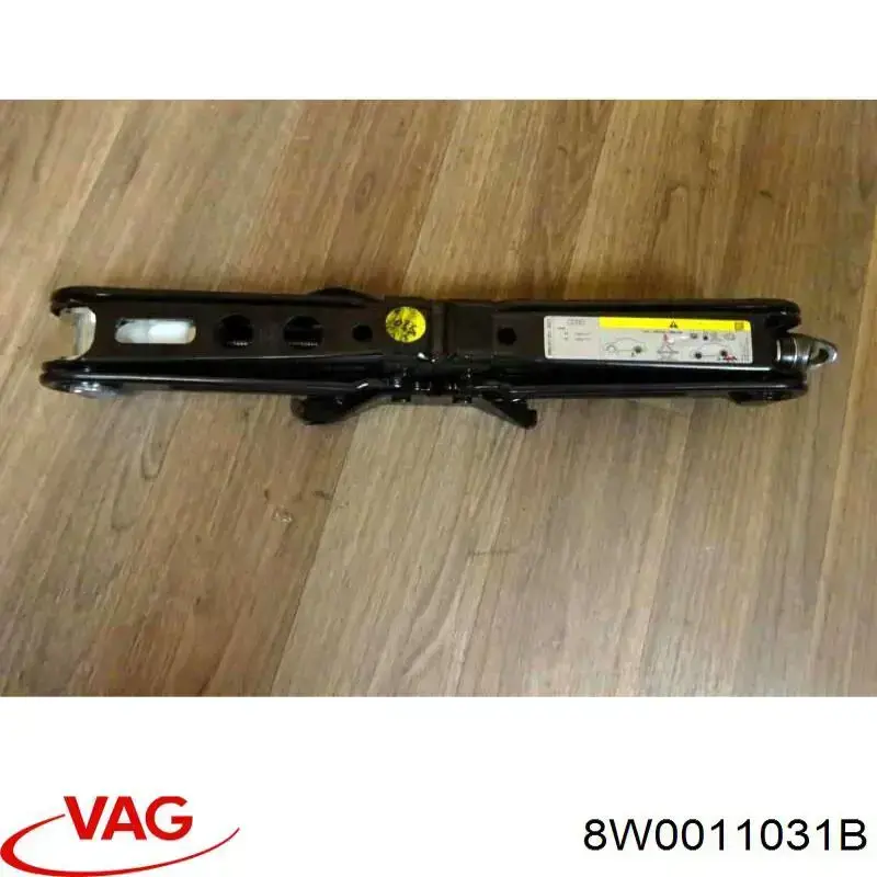 8W0011031 VAG Домкрат автомобільний