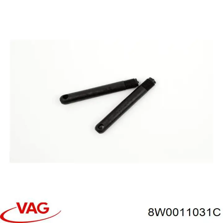 Купити 8W0011031C VAG Домкрат