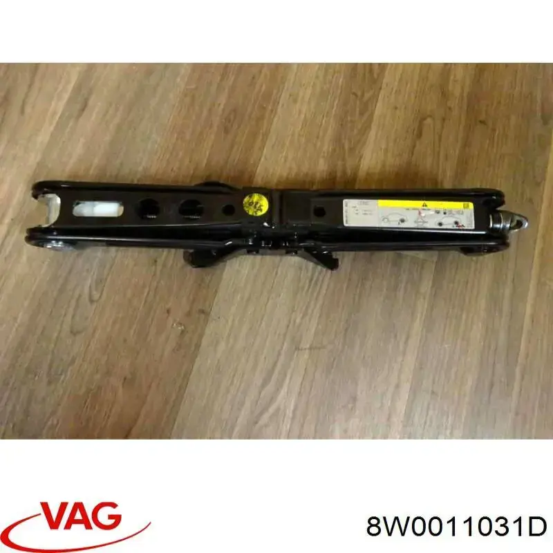 Підйомник гідравлічний VAG 8W0011031B