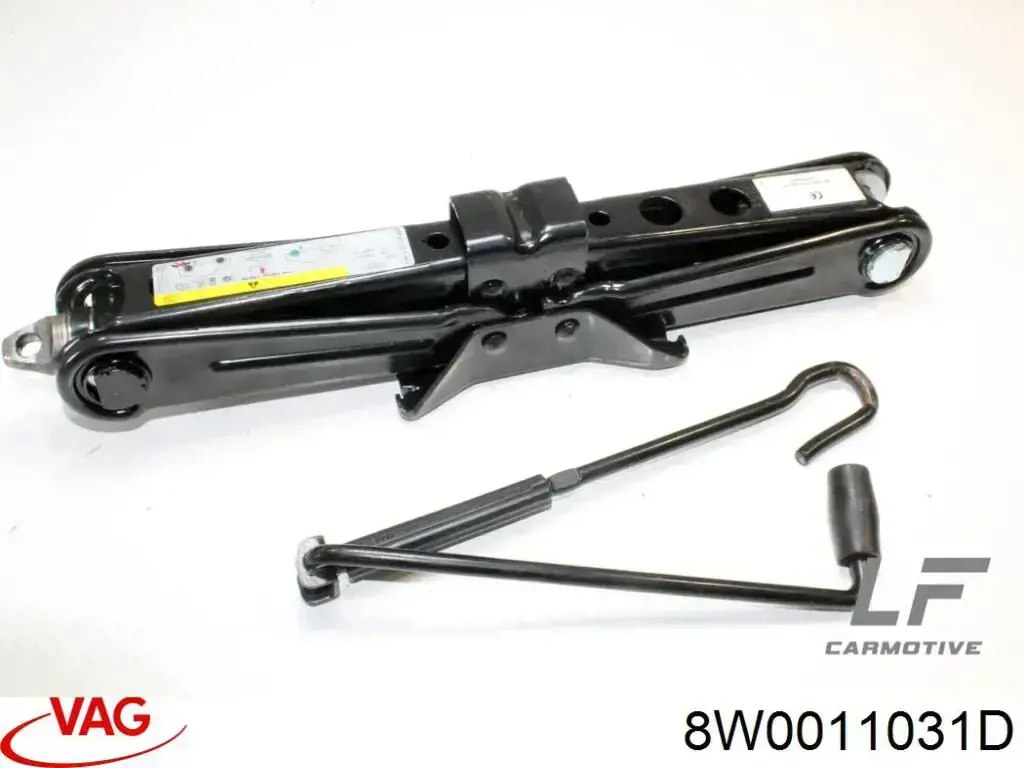 Купити 8W0011031D VAG Домкрат