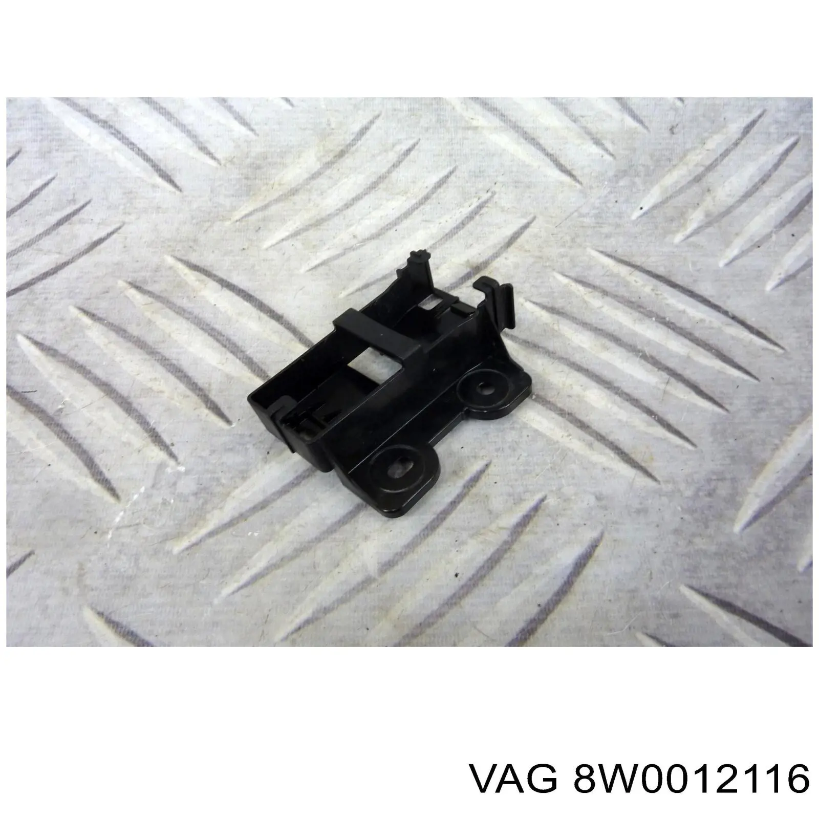 Купити 8W0012116B VAG 