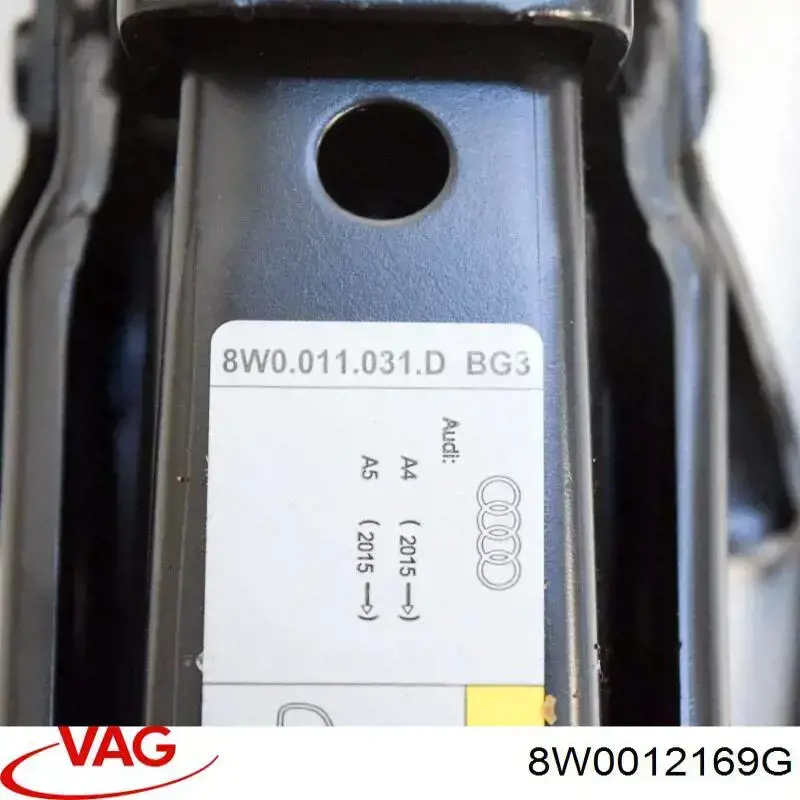  VAG 8W0012169J