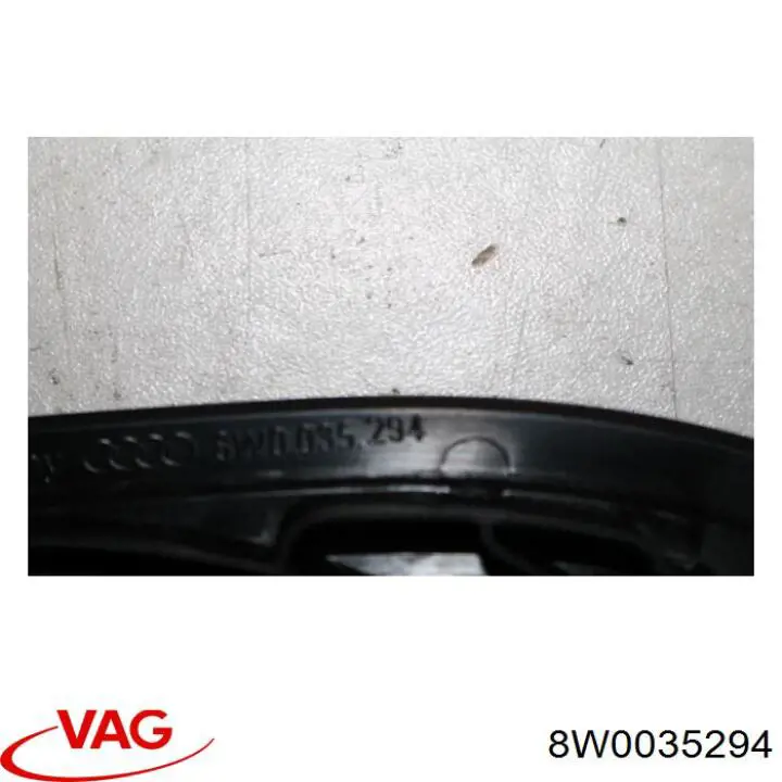  VAG 8W0035294 ціна, від 11.15 USD