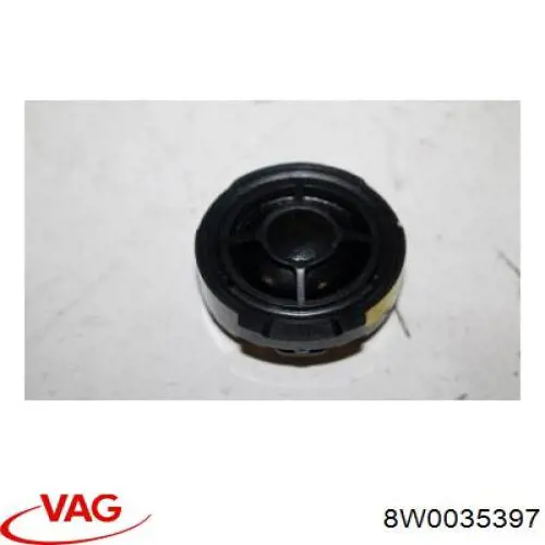  VAG 8W0035397 ціна, від 5.08 USD