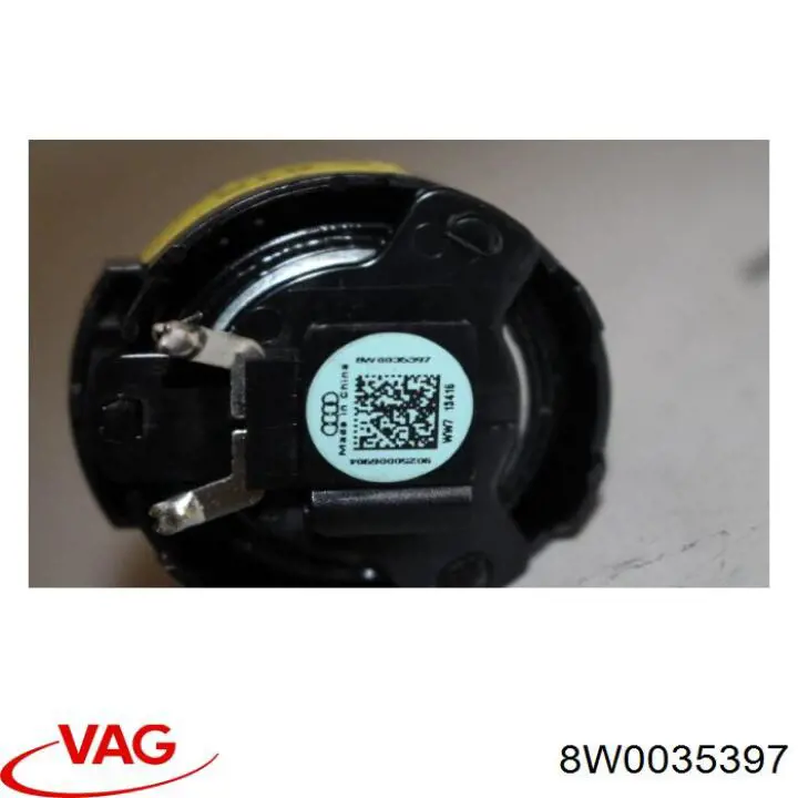 Купити 8W0035397 VAG 