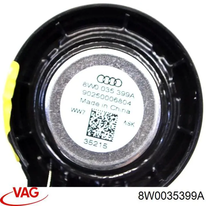 Купити 8W0035399A VAG 