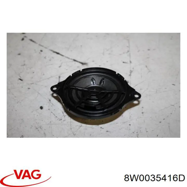  VAG 8W0035416D ціна, від 5.07 USD