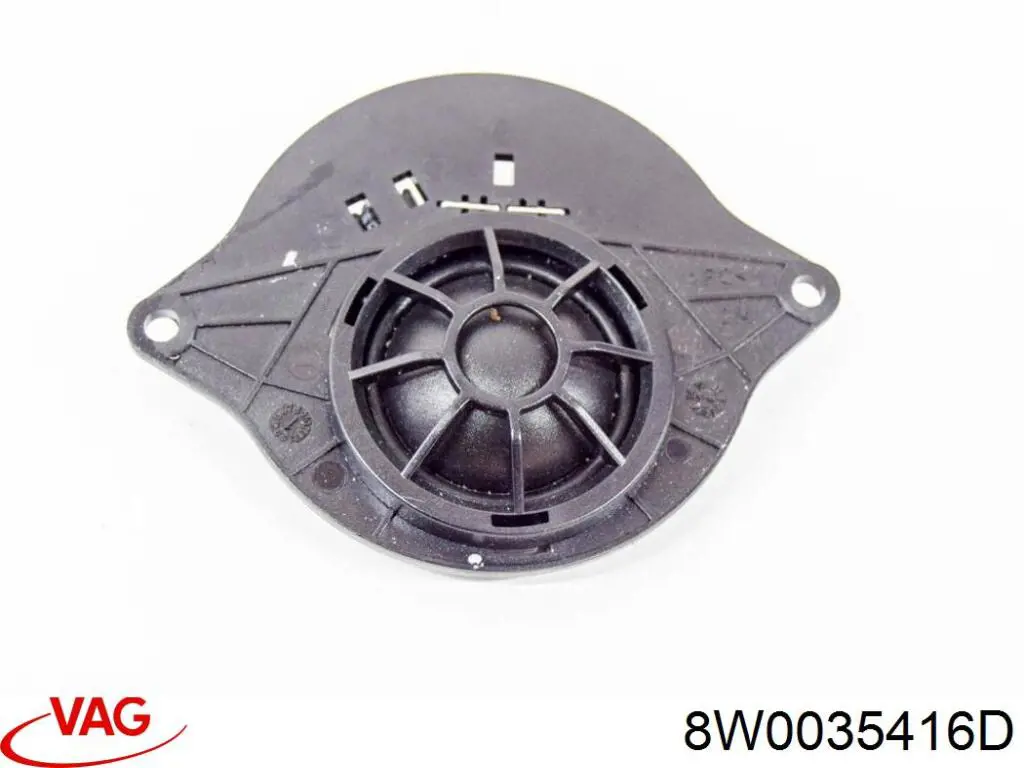 Купити 8W0035416D VAG 