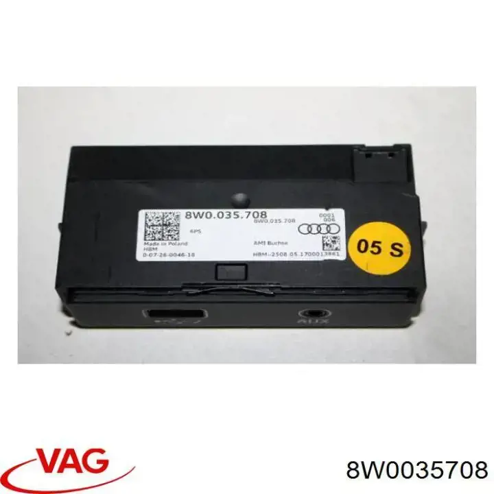 Купити 8W0035708 VAG 