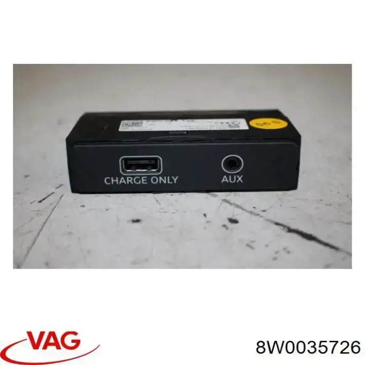  VAG 8W0035726 ціна, від 19.19 USD
