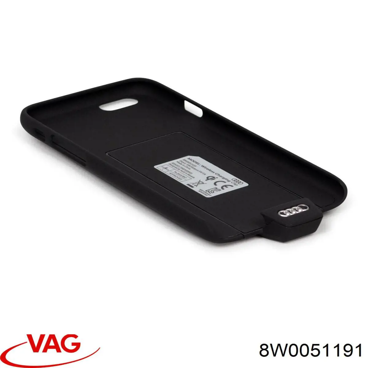 Купити 8W0051191 VAG 