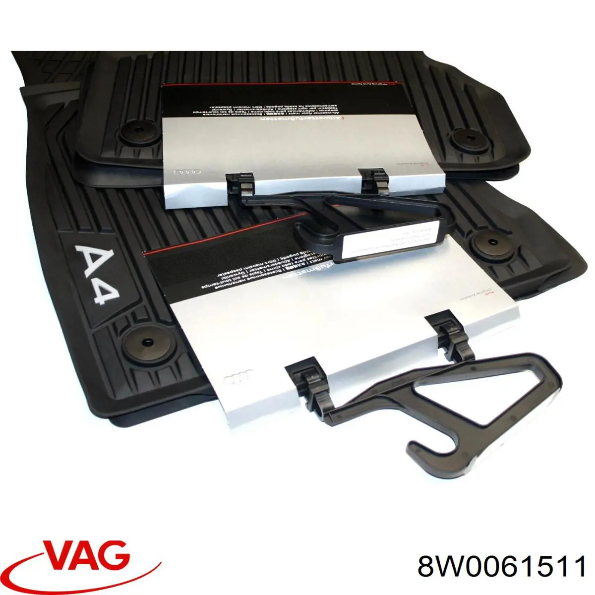 Купити 8W0061511 VAG 