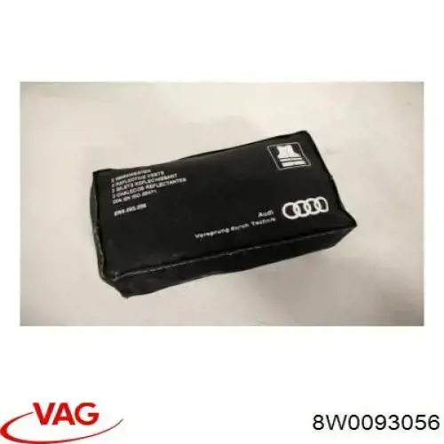 Купити 8W0093056B VAG 