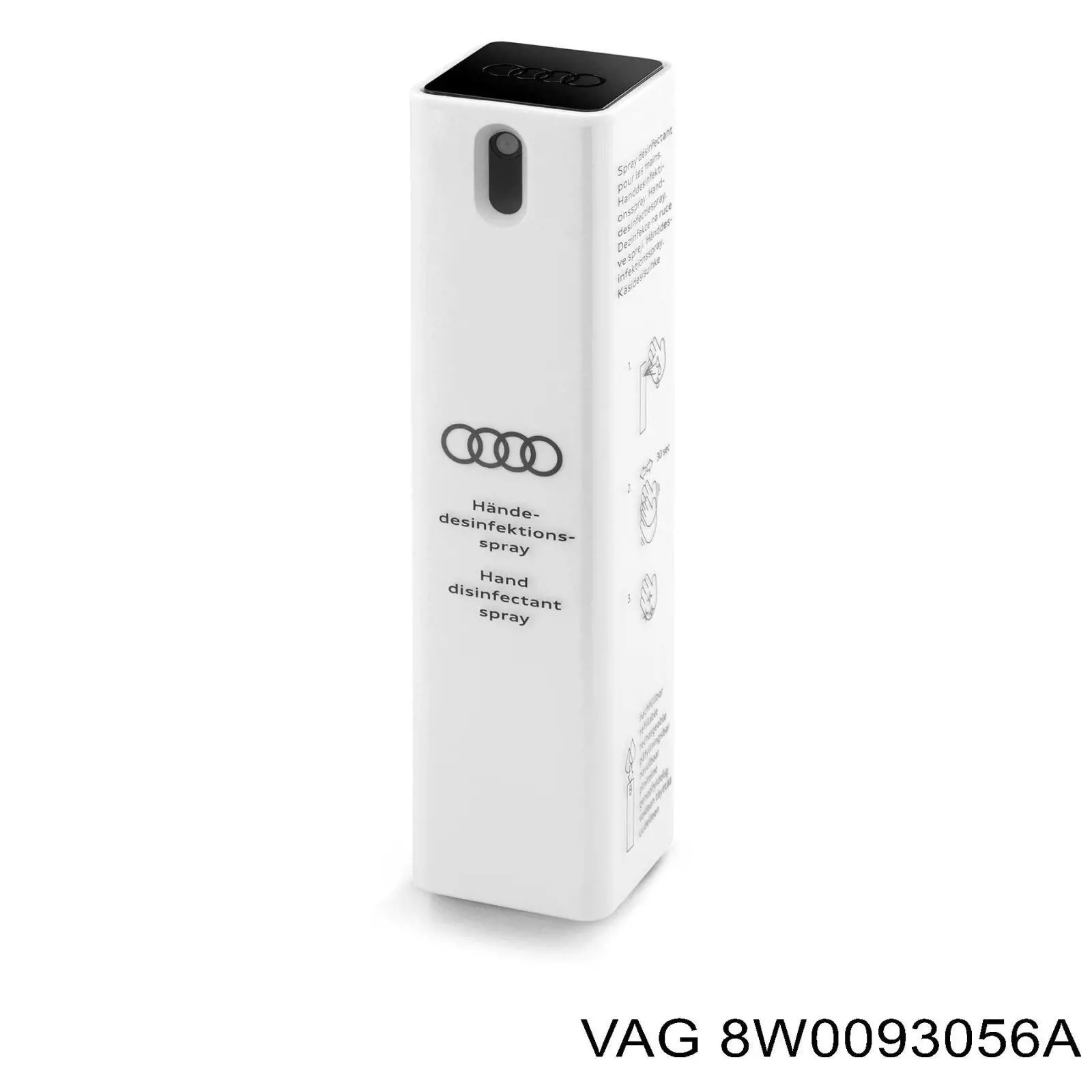 Купити 8W0093056A VAG 