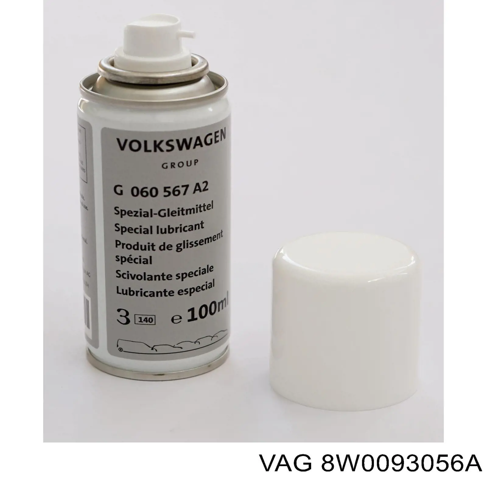  VAG 8W0093056A ціна, від 12.67 USD