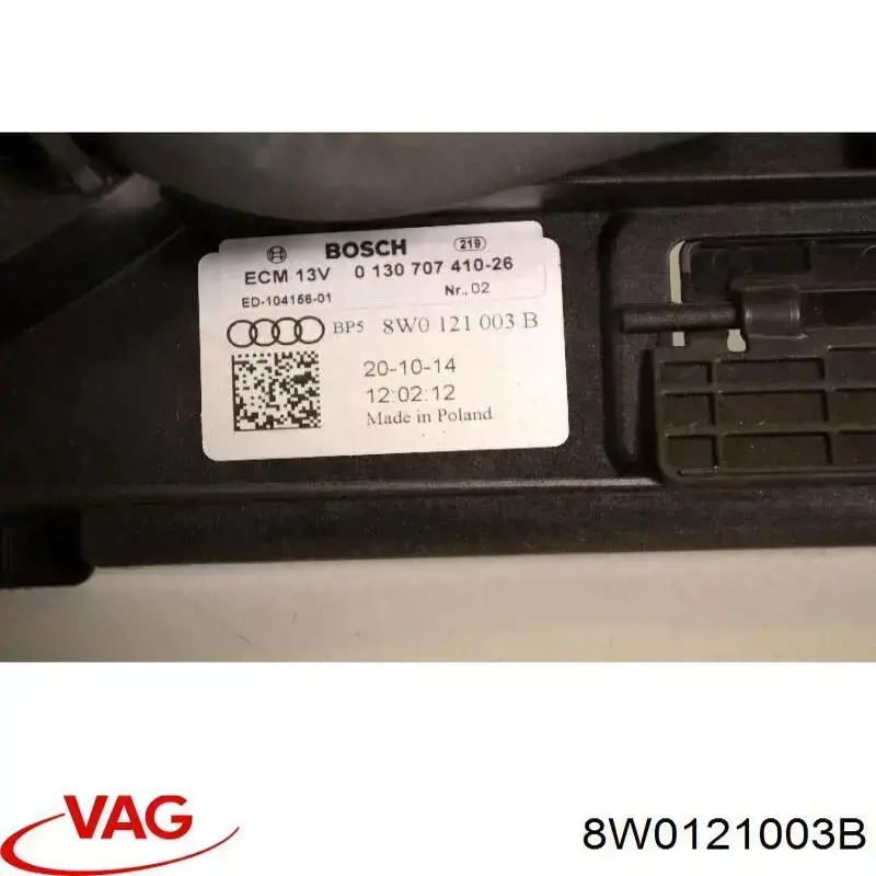 Купити 8W0121003B VAG 