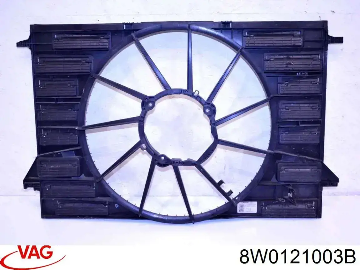  VAG 8W0121003B ціна, від 289.50 USD