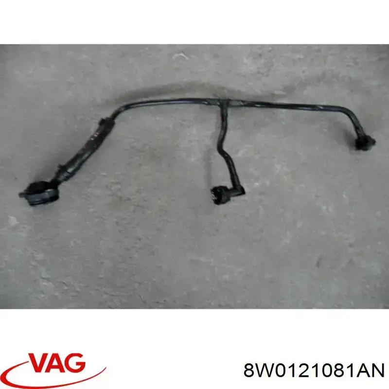 Шланг розширювального бачка, верхній Vika 11211866101 ціна, від 11.93 USD