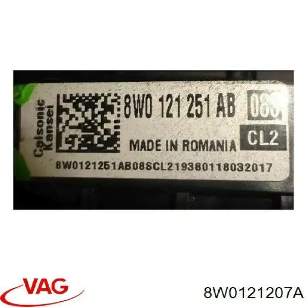 Купити 13D2231 Polcar Облицювання рамки радіатора
