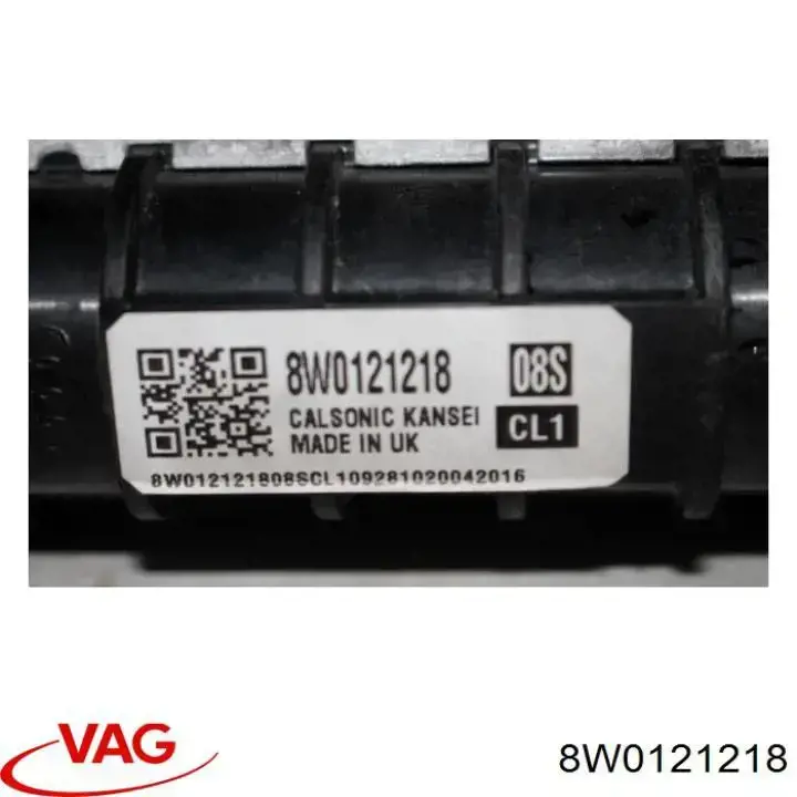 Радіатор охолодження, додатковий VAG 8W0121218 ціна, від 123.73 USD