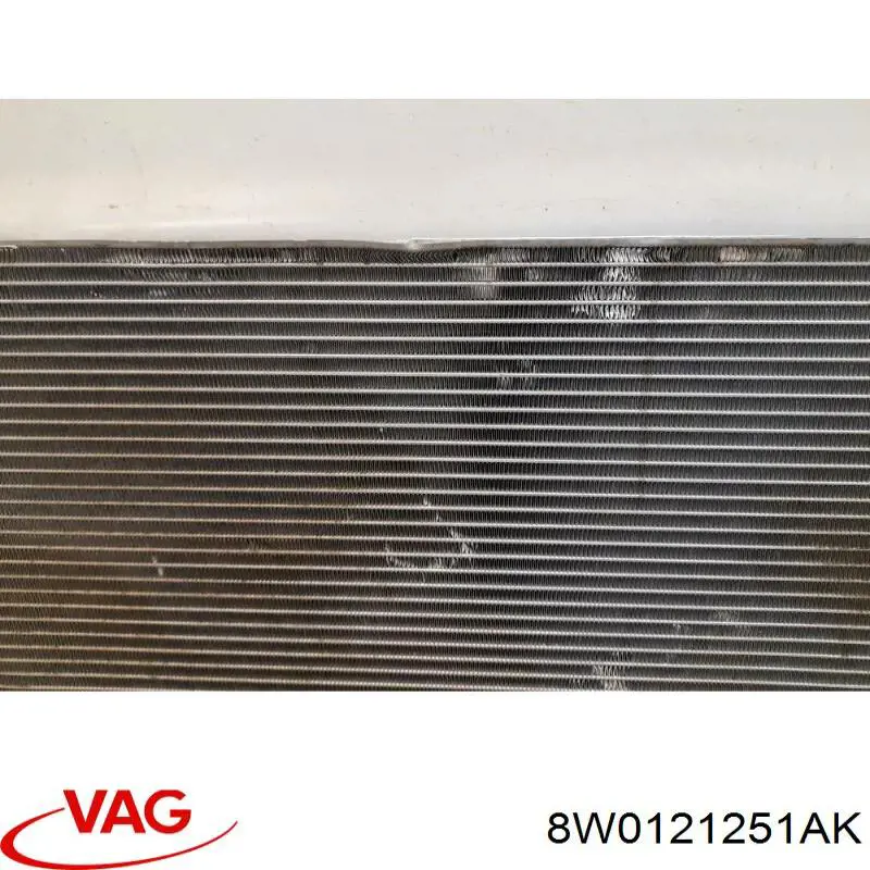 Радіатор охолодження VAG 8W0121251AK
