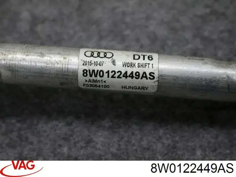 Купити 8W0122449AS VAG 