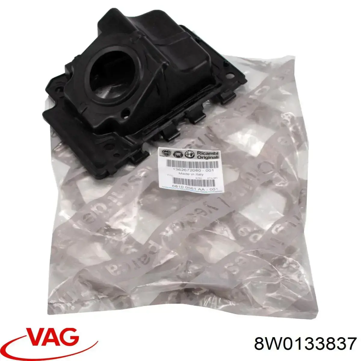 Купити 8W0133837 VAG Корпус фільтра