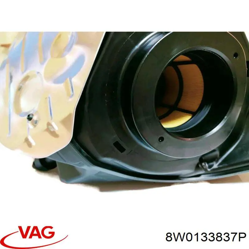 Купити 8W0133837P VAG 