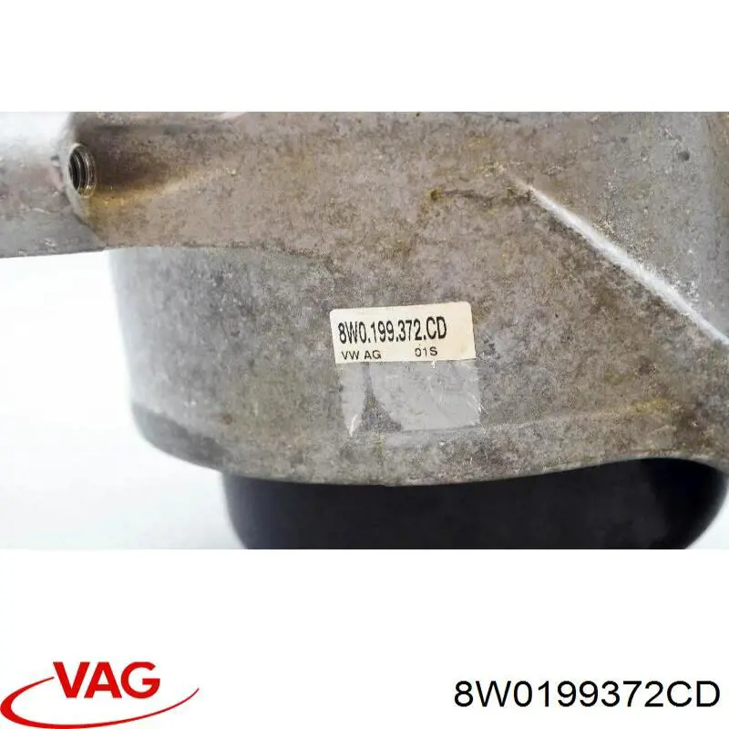 Права подушка двигуна VAG 8W0199372CD ціна, від 86.64 USD