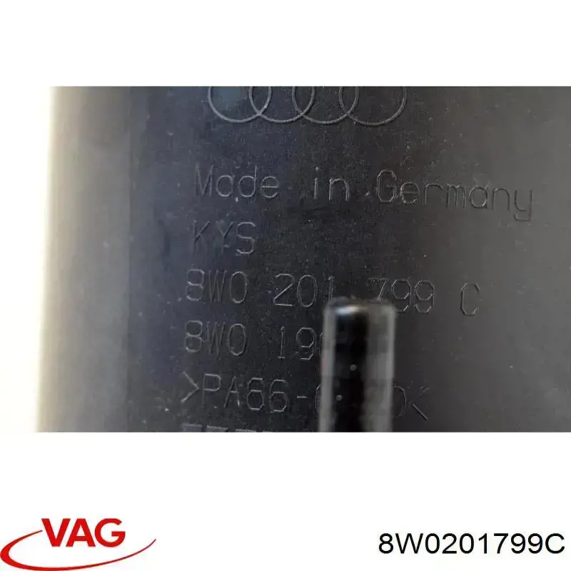 Абсорбер парів 8W0201799C VAG