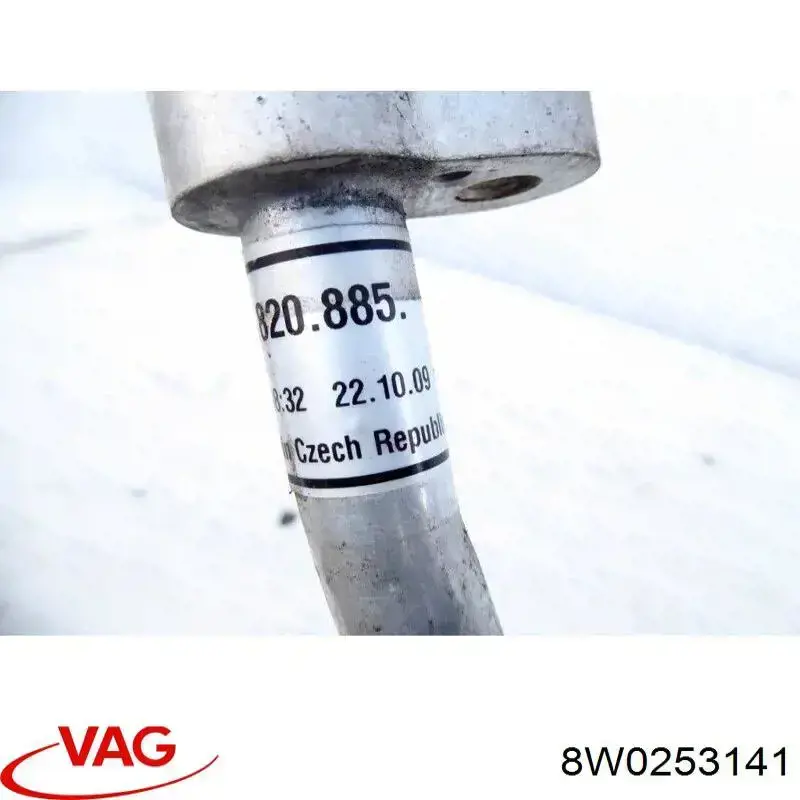 Кронштейн/хомут глушника, передній 8W0253141 VAG
