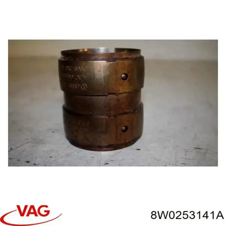 Кріплення глушника переднє VAG 8W0253141A ціна, від 12.67 USD