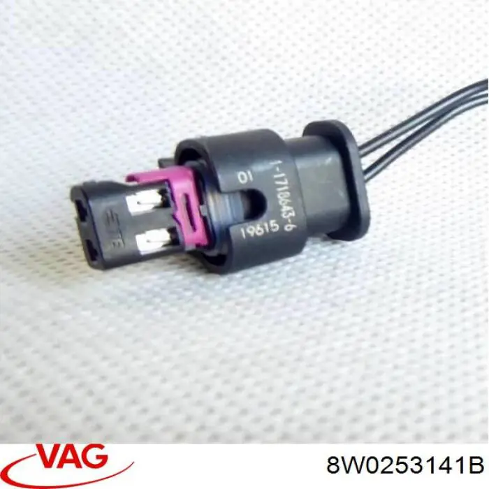 Кронштейн/хомут глушника, передній 8W0253141B VAG