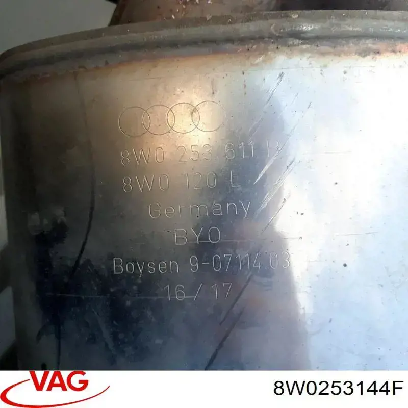 Купити 8W0253144F VAG 
