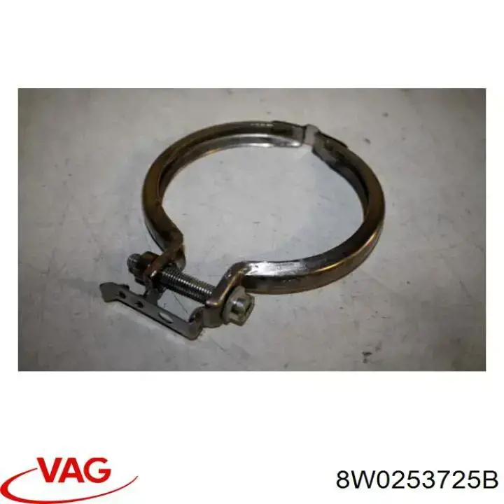 Купити 8W0253725F VAG 