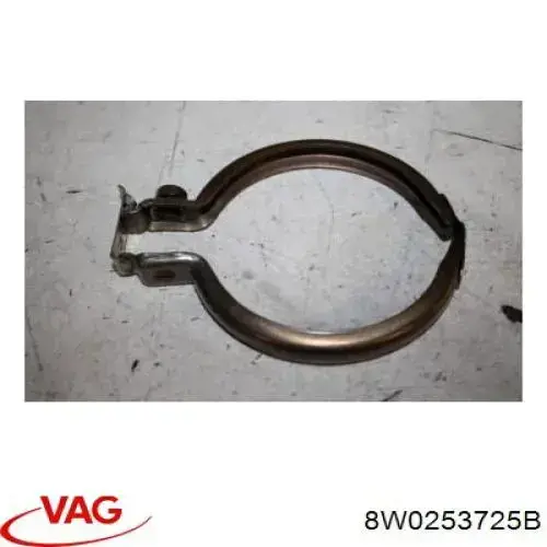  VAG 8W0253725F ціна, від 52.38 USD