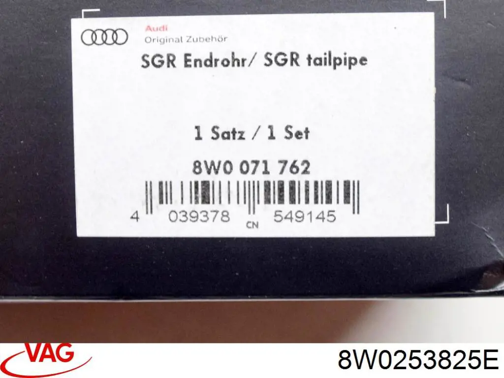 Купити 8W0253825E VAG Насадка на глушник