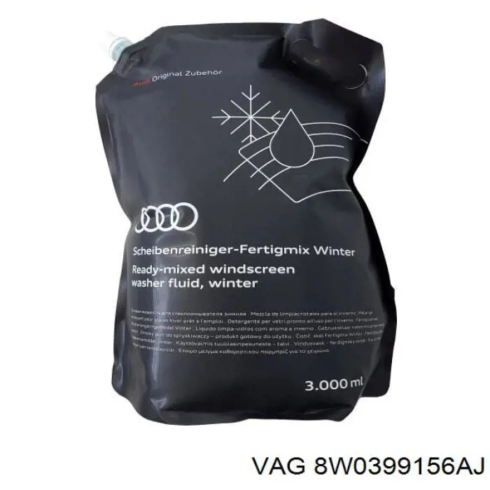  VAG 8W0399156AJ ціна, від 91.08 USD