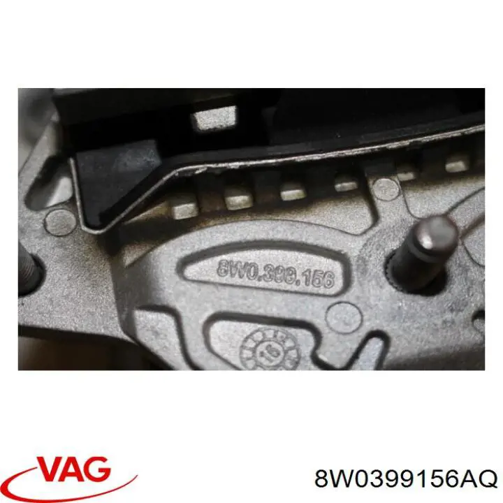 Купити 8W0399156AQ VAG Подушка коробки передач