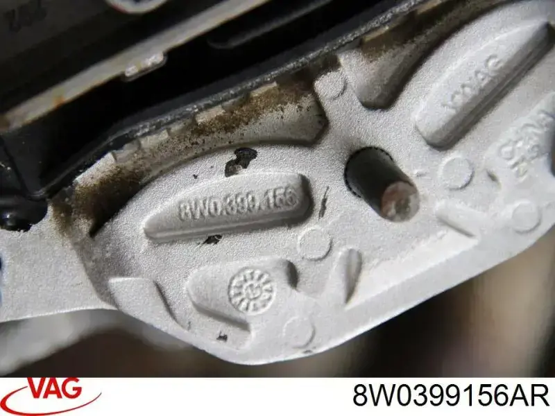 Подушка КПП VAG 8W0399156AR
