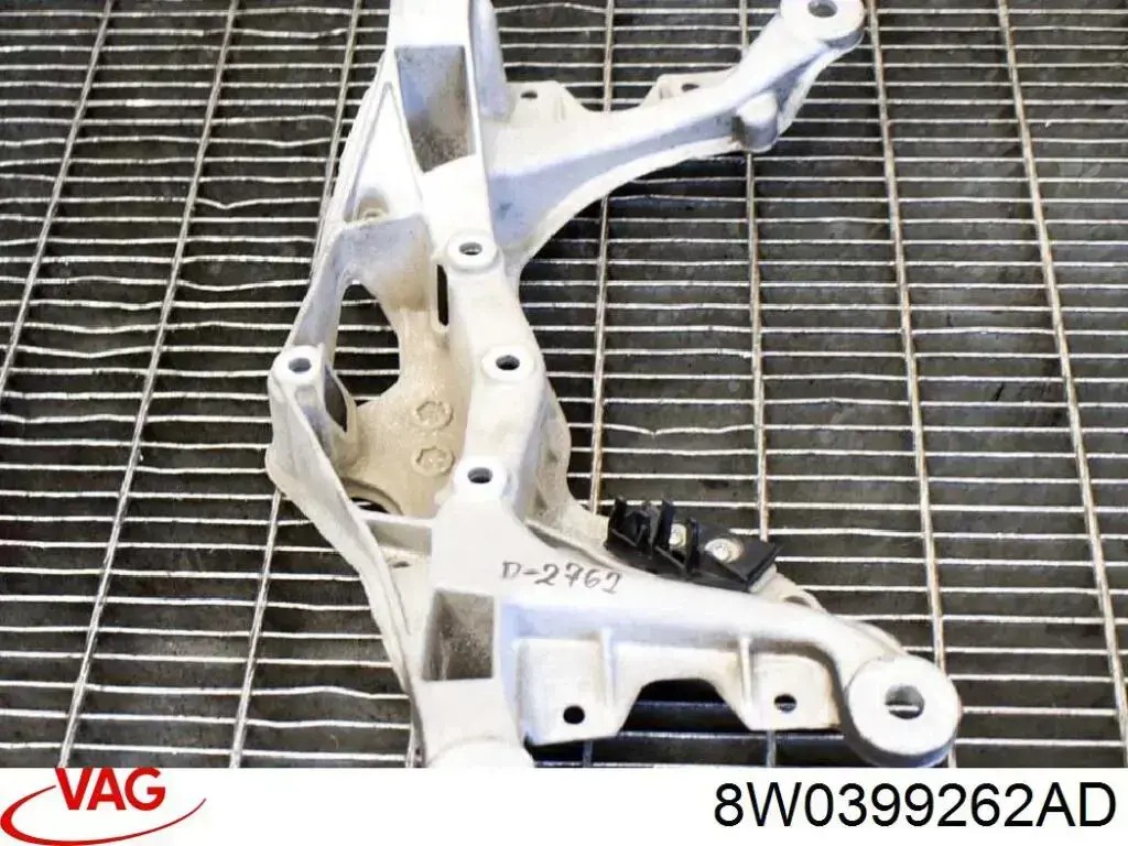 Балка кріплення коробки передач 8W0399262AD VAG