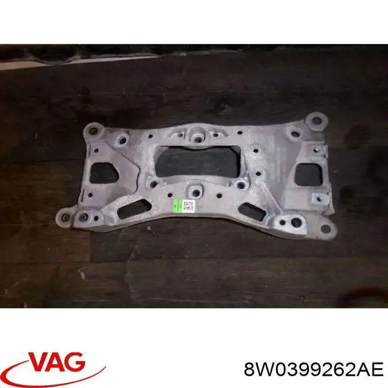 Купити 8W0399262AE VAG Кріплення кпп