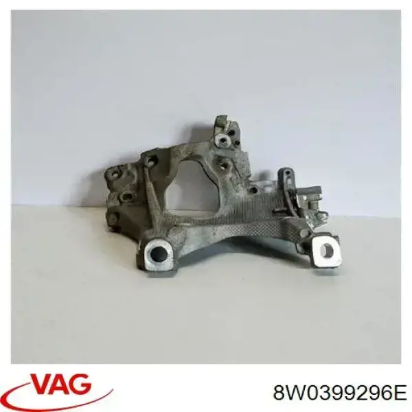 Кронштейн передньої балки 8W0399296D VAG