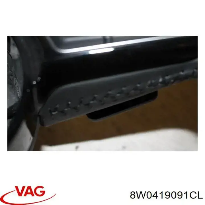 Купити 8W0419689INZ VAG Кермо