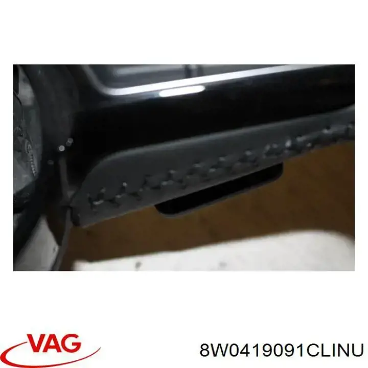 Купити 8W0419091CLINU VAG Кермо