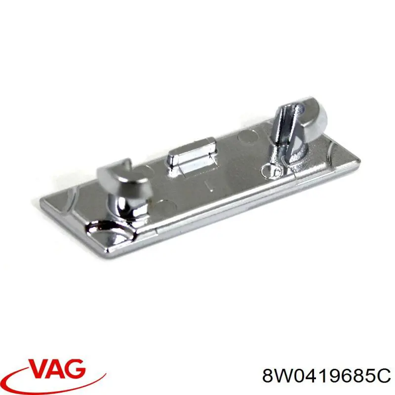  VAG 8W0419685C ціна, від 81.68 USD