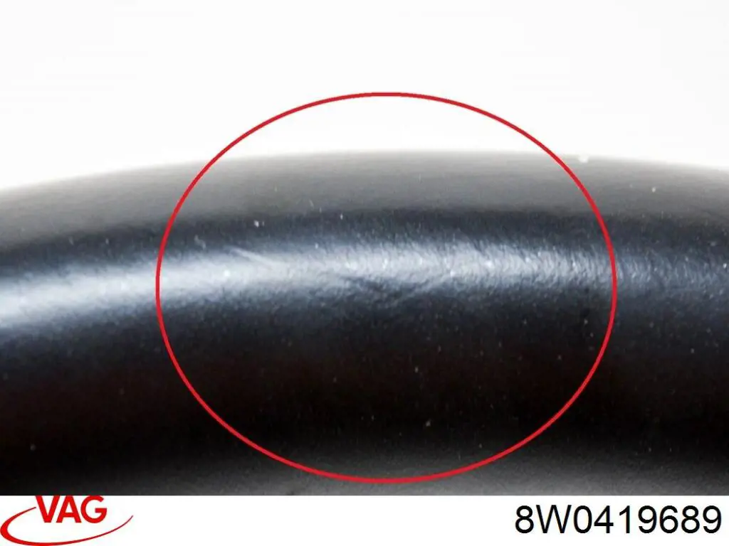 Купити 8W0419689 VAG 