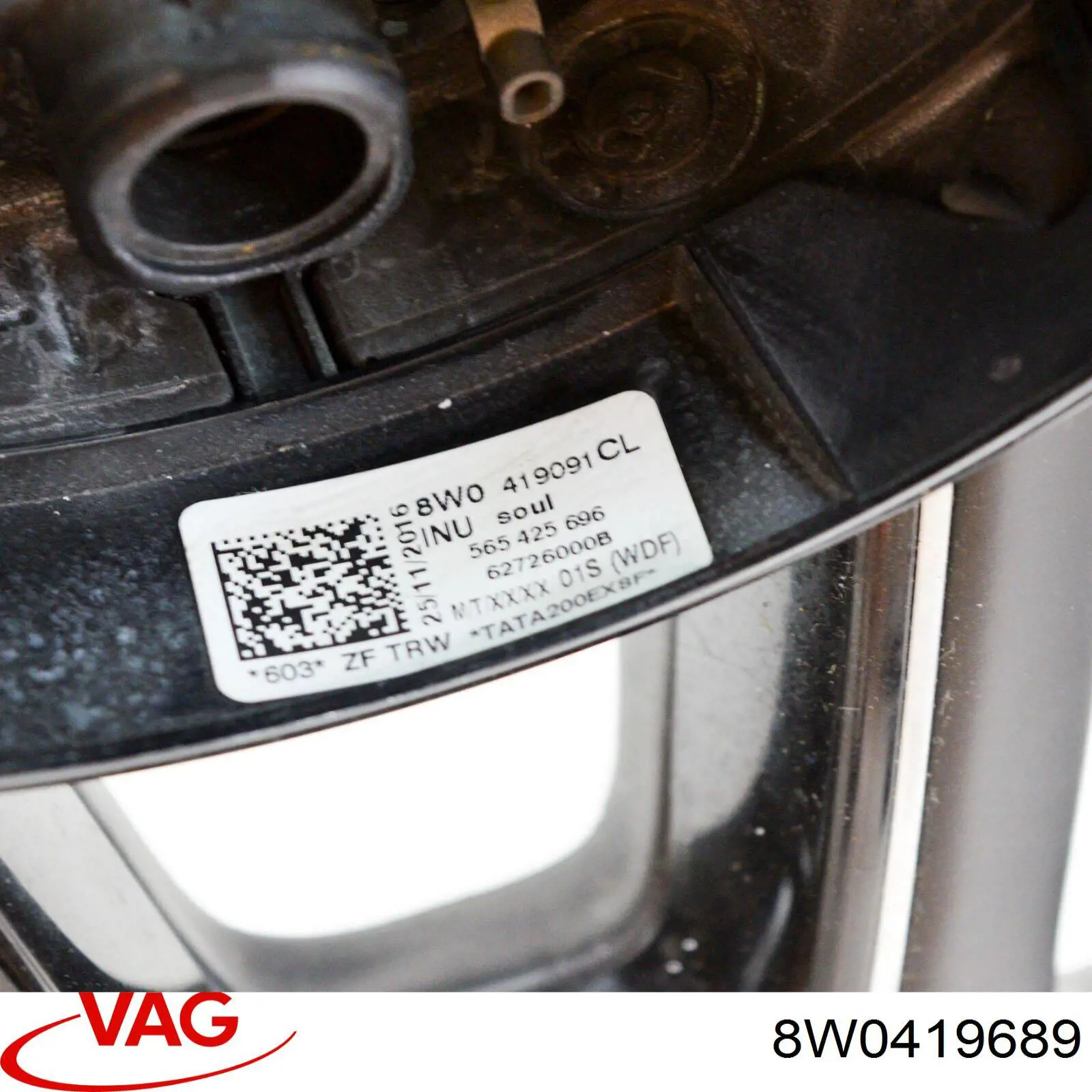  8W0419689 VAG