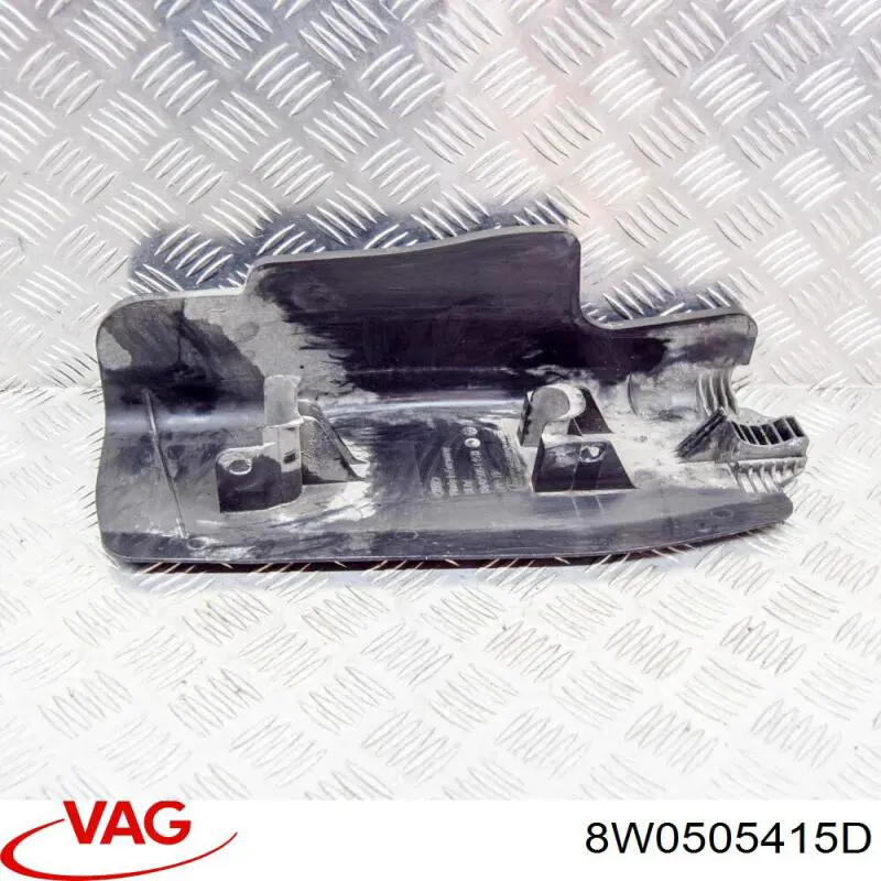 Захист заднього нижнього важеля VAG 8W0505415D ціна, від 3.89 USD