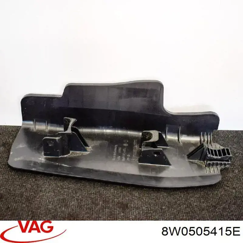 Купити 8W0505415E VAG Захист заднього нижнього важеля